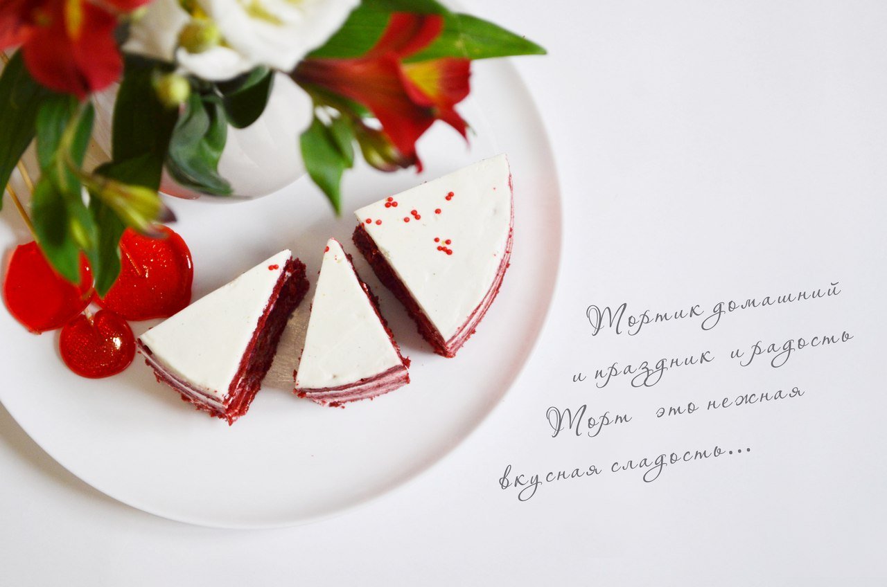 ученик ученик