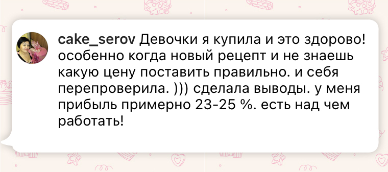 https://odry-school.ru/images/upload/005.jpg
