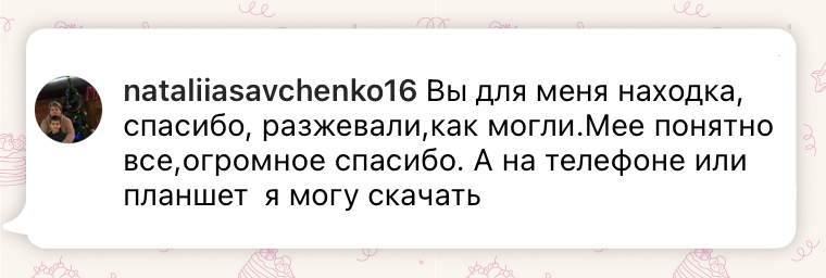 https://odry-school.ru/images/upload/008.jpg