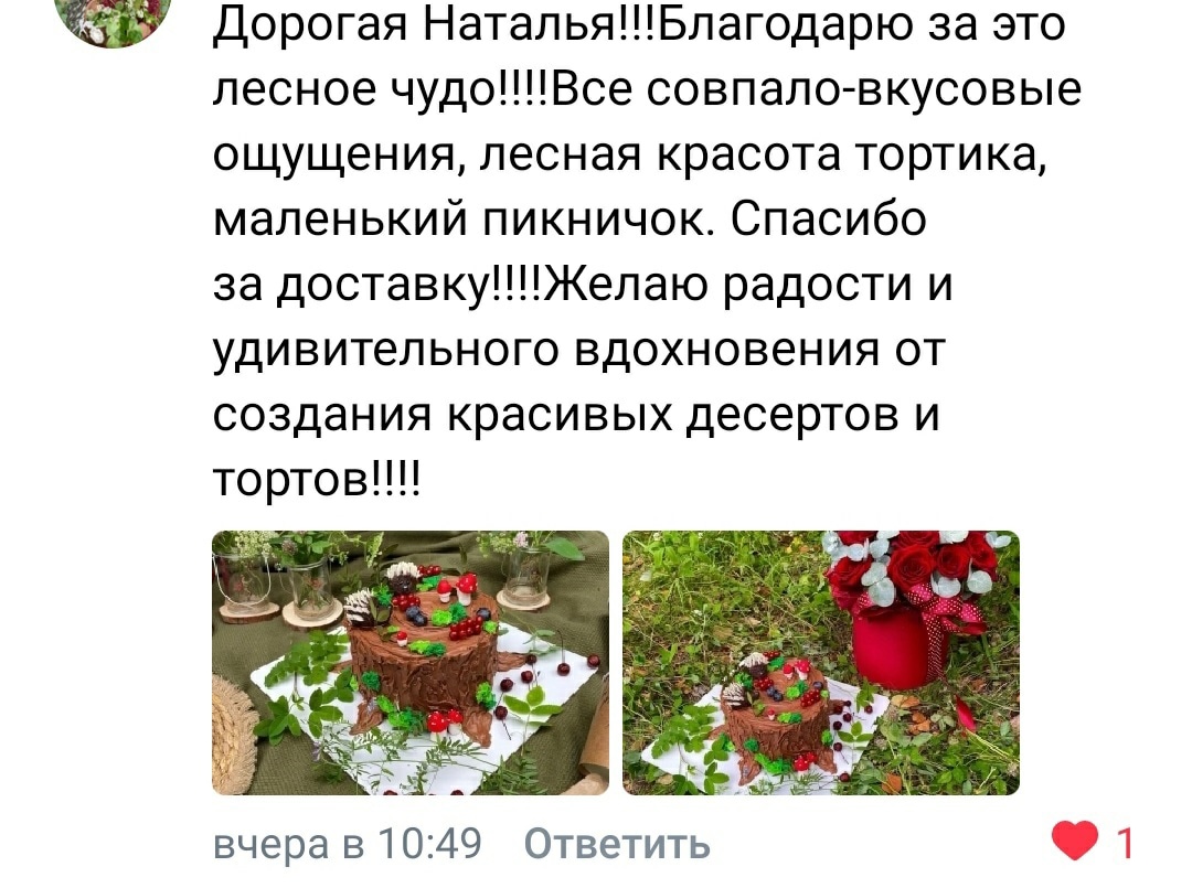 https://odry-school.ru/images/upload/5zNtNCD_sI8.jpg