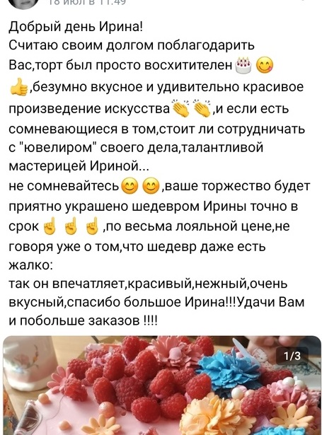 https://odry-school.ru/images/upload/ipAyGuVD30s.jpg