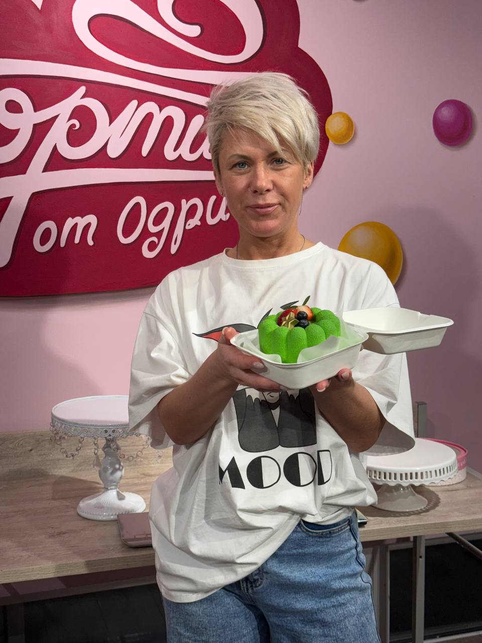 https://odry-school.ru/images/upload/photo_17_2026-03-22_14-55-22.jpg