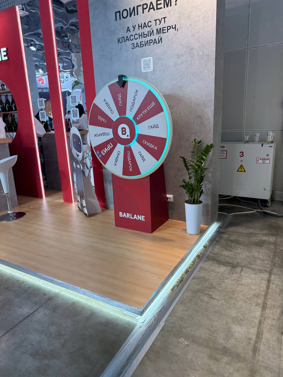 https://odry-school.ru/images/upload/photo_8_2026-03-22_14-35-02.jpg
