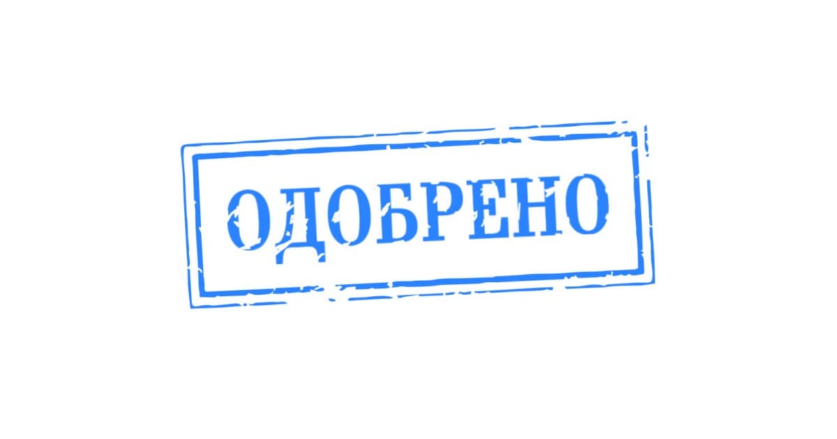 https://odry-school.ru/images/upload/u-stamp-1200x630.jpg